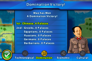 Civilization Revolution