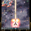 Dodonpachi Resurrection Dodonpachi Resurrection
